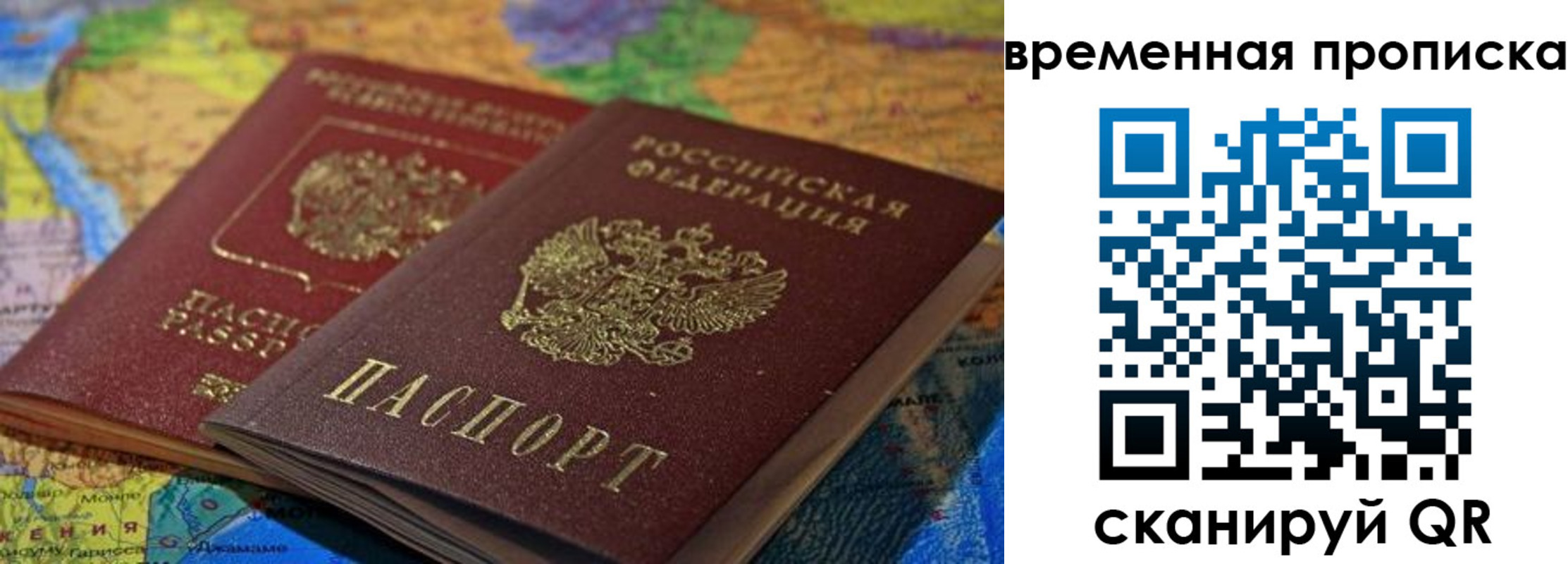 форма 3 в Новомосковске
